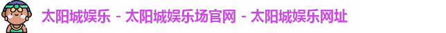 w66给利老牌